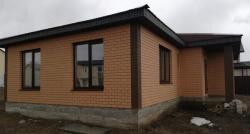 Стильный одноэтажный дом