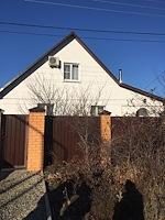 Продаю отличный, комфортный дом ул. Рокотова 42а