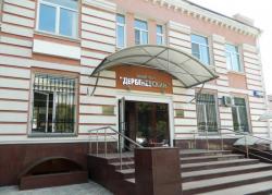 Аренда офиса 54,6  кв.м. в БП «Дербеневский»