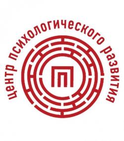 Услуги психолога в Хабаровске Услуги психолога в Хабаровске