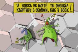 Гипсовые 3D панели для отделки стен