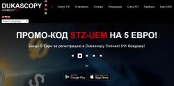 Дополнительный заработок в интернете.