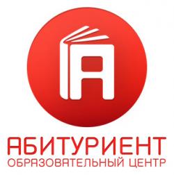 Контрольные, курсовые, дипломные недорого