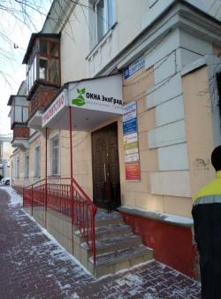 Пластиковые и AL окна-двери от ПРОИЗВОДИТЕЛЯ