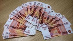 Продажа фальшивых денег (принимают банкоматы и терминалы) Продажа фальшивых денег (принимают банкоматы и терминалы)
