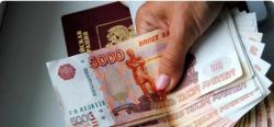 Займы онлайн от 0%. Сумма до 100 000 рублей
