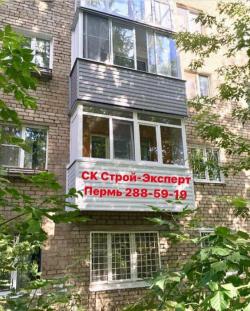 Окна Балконы Лоджии Двери Жалюзи Решетки Окна Балконы Лоджии Двери Жалюзи Решетки
