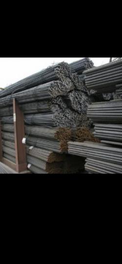 АО "Металлоторг" продает металл