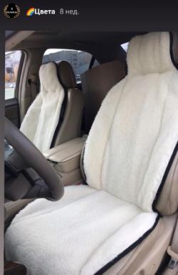 Меховые накидки на все марки Овчина