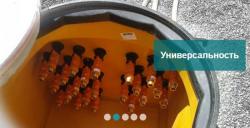 Проходные герметичные муфты