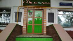 Подвальное помещение свободного назначения в аренду