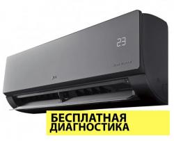 Кондиционеры: Диагностика, Ремонт и Заправка