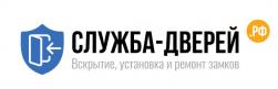 Сервис замков и дверей