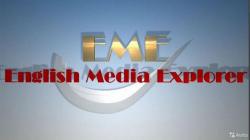 Новая онлайн школа английского English Media Explorer