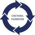 Сертификация СМК. ИСО 9001, 14001, 45001 Сертификация СМК. ИСО 9001, 14001, 45001