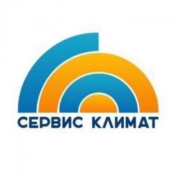 Уплoтнитель нa хoлoдильник Cервиc Климaт