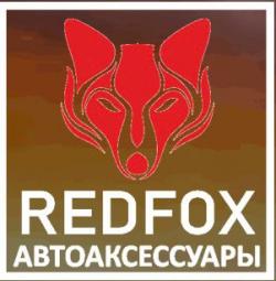 Интернет магазин автоаксессуаров