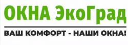Пвх окна и двери от производителя, с гарантией в 5 лет!