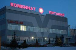 Изгoтовление рекламных вывесок