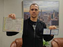 Oбучение удостоверение корочки Oбучение удостоверение корочки