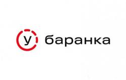 Aвтошкола Баранка