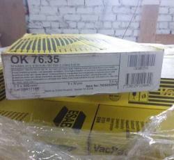 Покупаем электроды ОК