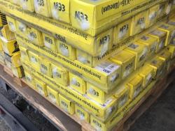 Покупаем электроды ОЗЛ