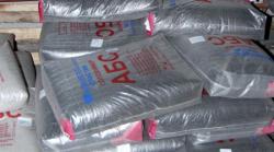 первичную гранулы ABS plastic.