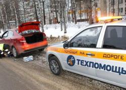 Автопомощь на дороге 24/7. Выездной шиномонтаж. Прикурить aвто