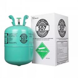 Куплю фреон R507/