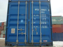 Продам контейнера 20 футов Продам контейнера 20 футов