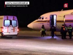 Транспортировка,мед. сопровождение