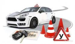 Автошкола Мурманска