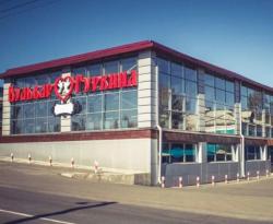 Продам Торговый Центр. Продам Торговый Центр.