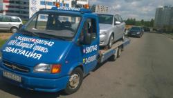 Эвакуация  24/7