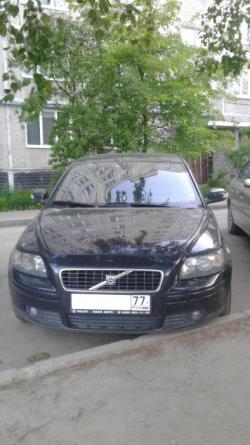 Прокат; аренда автомобиля