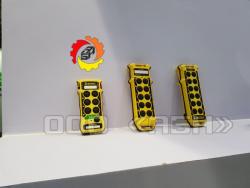 Радиоуправление AUTEC