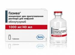 Продам Газива 1000 мг/40 мл и Бартизар 3,5 мг недорого