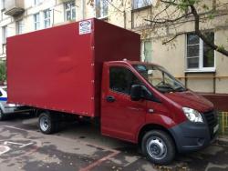 Грузоперевозки грузчики Одинцово Одинцовский район