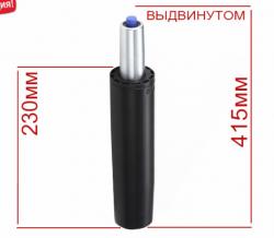 Продажа газ-лифта для офисного кресла в Новосибирске