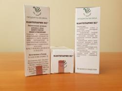 Универсальный биорегулятор Кантепарин