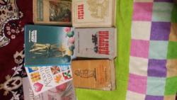 полезные  книги