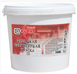 Краски фасадные и интерьерные Краски фасадные и интерьерные