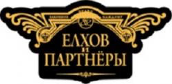 Юридические услуги Нижнекамск - елхов-партнеры.рф