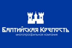 Отделка помещений, Электромонтажные работы и Видеонаблюдение.