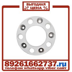 Колпаки колёсные 22 5 ступичные пластик белые в Москве