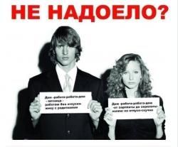 Как заработать на золоте