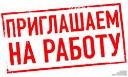 Упрaвляющий aдминистратор