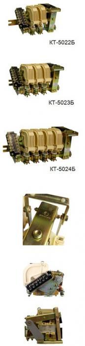 Контактор переменного тока, контактор постоянного тока, контактор вакуумный .., Контактор переменного тока, контактор постоянного тока, контактор вакуумный ..,