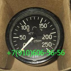 Продам МА-250М, МА-40А, МА-60К, МА-100 Продам МА-250М, МА-40А, МА-60К, МА-100